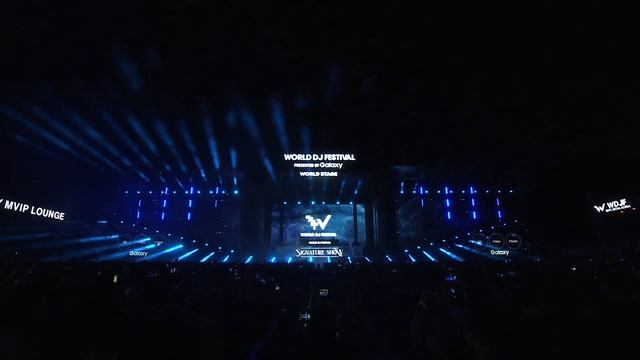 [2023 WORLD DJ FESTIVEL #WDJF] Signature Show