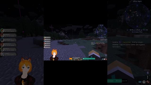Pixelmon большой пожар