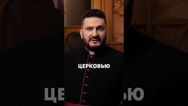 Ватикан является вспомогательной суверенной территорией апостольского престола #shorts #ватикан