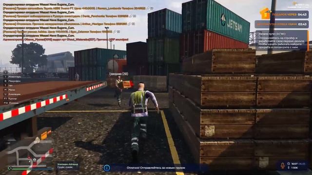КАК НАЧАТЬ ИГРАТЬ, ПРОХОДИТЬ КВЕСТЫ и РАБОТАТЬ ГРУЗЧИКОМ в GTA 5 RP на СЕРВЕРЕ Sunrise