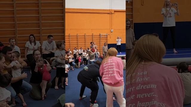 Соревнования Саши по акробатике.