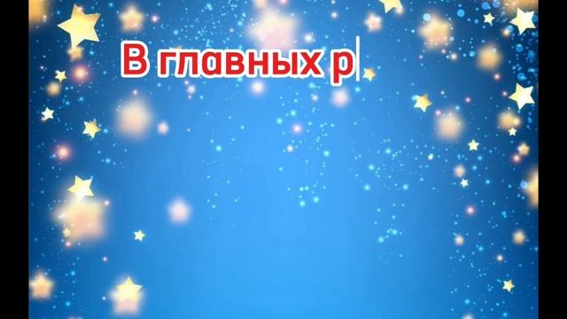 16-11-2024