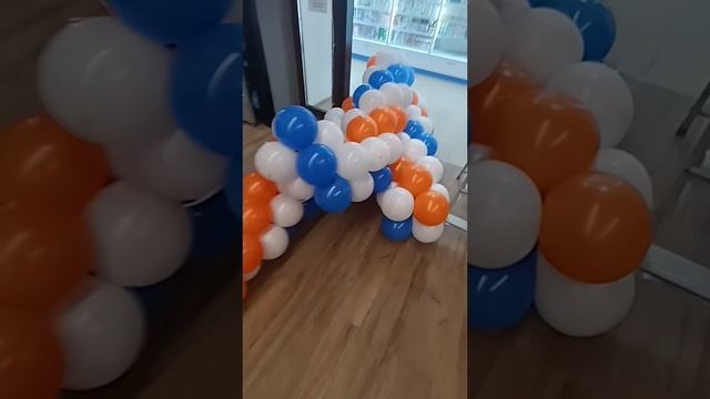 Нарядно наряжаем нарядной гирляндой