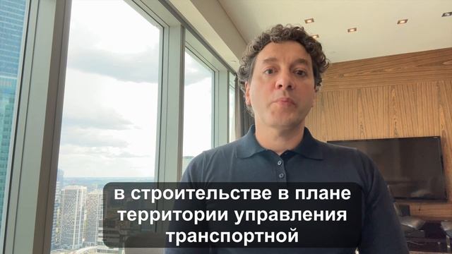 Искусственный интеллект в городе. Артур Гараганов о рисках и нейросоциальном