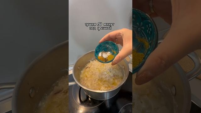 Муж попросил приготовить мясо вкусно!Запрос исполнен