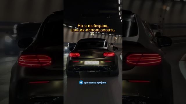 Tg: в шапке профиля