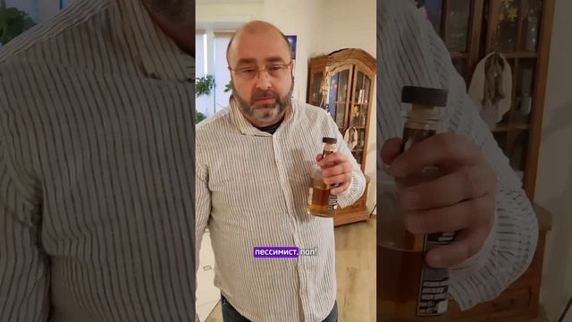 Неожиданный поворот