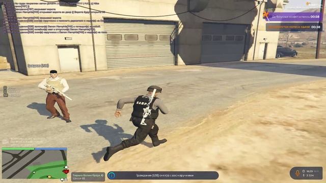 Grand Theft Auto V 2024.11.16 - 17.39.46.03.DVR - Trim