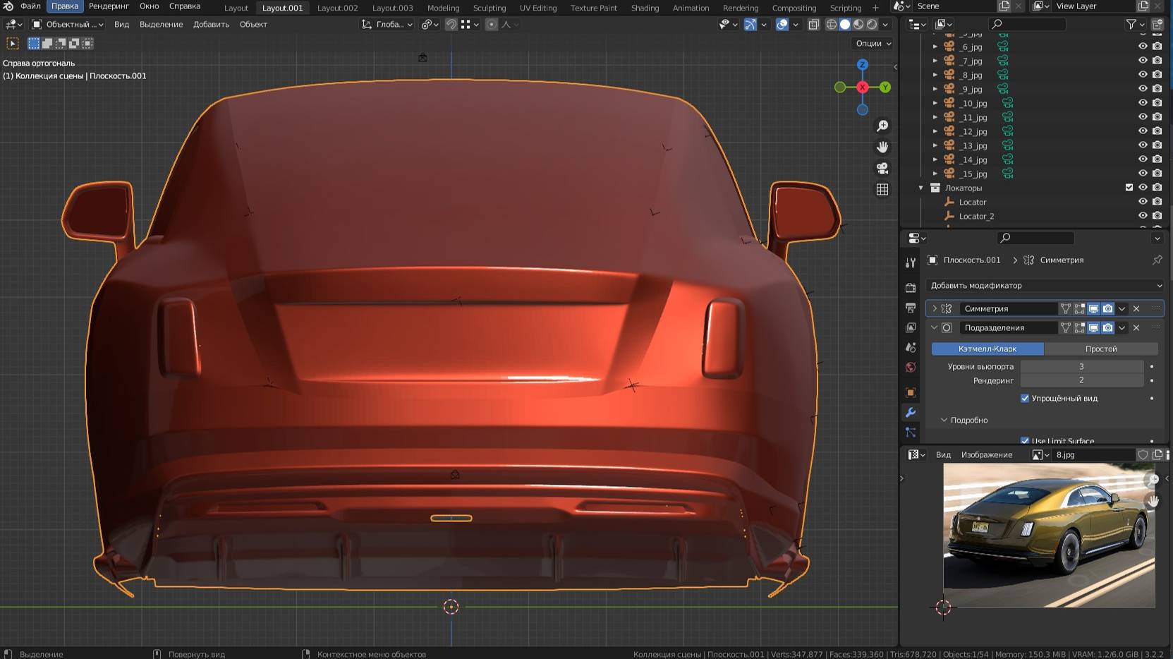 Rolls-Royce Spectre 11. Моделирование автомобиля в Blender 3d