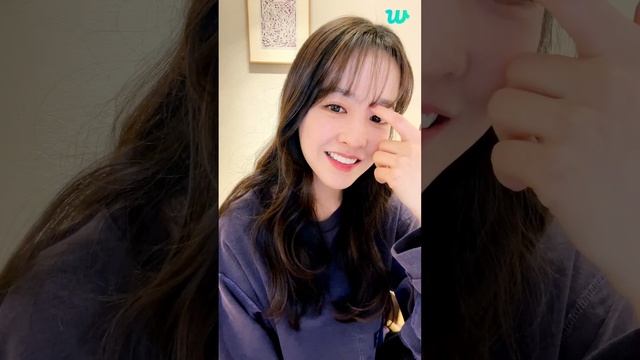 Pack Bo Young   Weverse  - 2023 11 07  안뇽!!