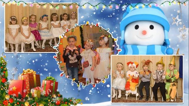 Фотоальбом в фильме