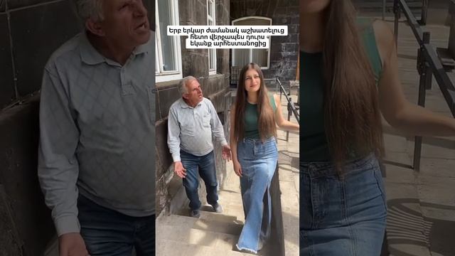 "Chamur ceramics" . Побочные эффекты. Спасибо за аплодисменты. | #gyumri #aleksandropol #гюмри