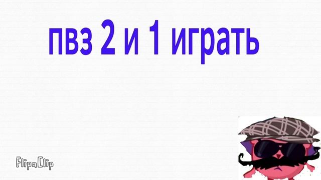 что снимать буду ролики какие