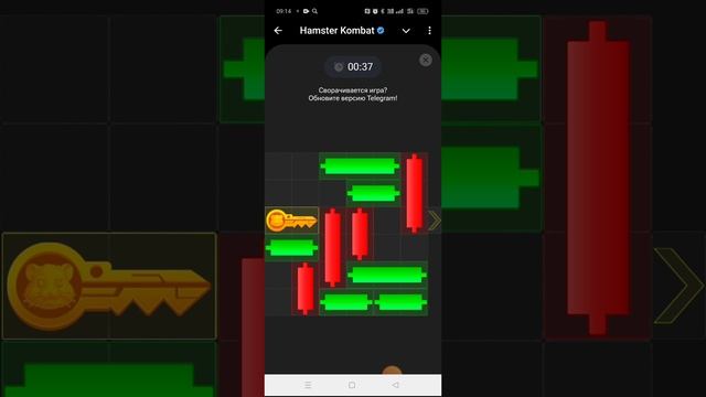 мини игра пазлхамстер.mp4