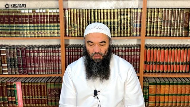 370. Тафсир суры 6 «аль-Ан’ам» аят 120. Воздаяние за грехи