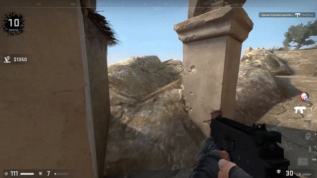 {CS:GO} Уважение прояви. Приколы в КС!! Увлечения Анастасии! Наркомания в зоне [Псих на сервере #51]