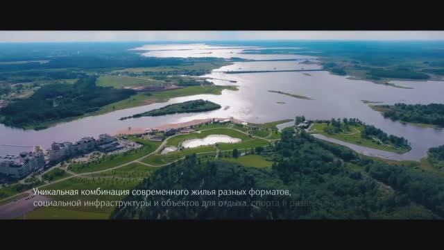 Инфраструктура Завидово