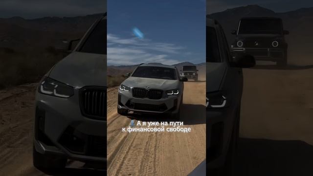 Tg: в шапке профиля