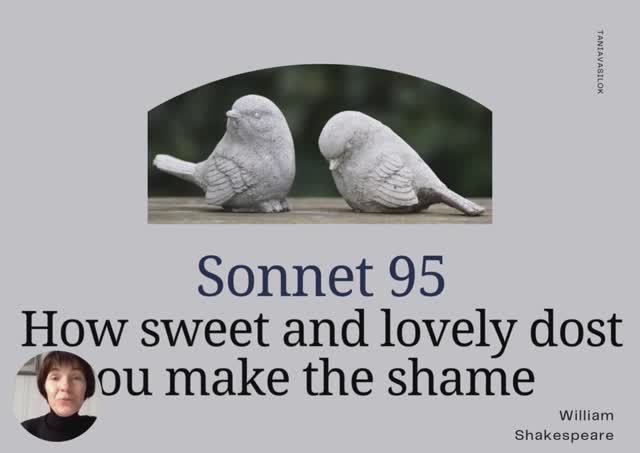 Sonnet 95 Shakespeare па-беларуску