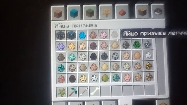 Мурзик cat шоу Мурзик в майнкрафт
1 серия