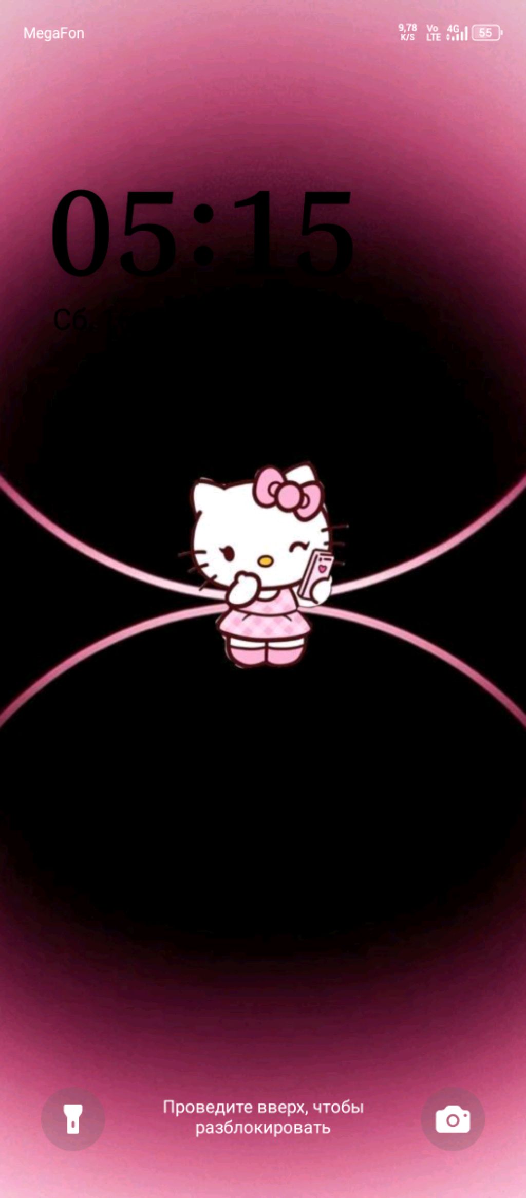 🎀