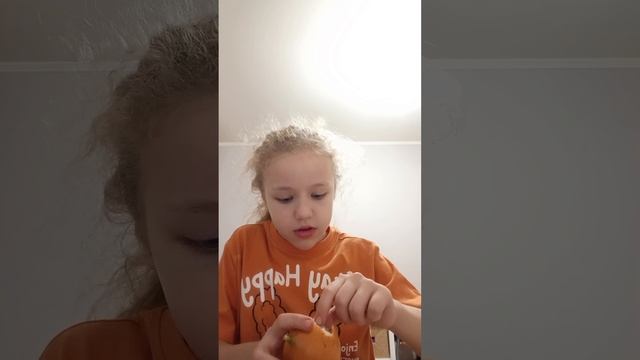 вкуснятина!