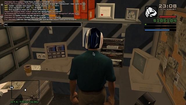 ПЕРЕВОЗЧИК в GTA SAMP! Мероприятие на 300.000$ на Trinity RPG