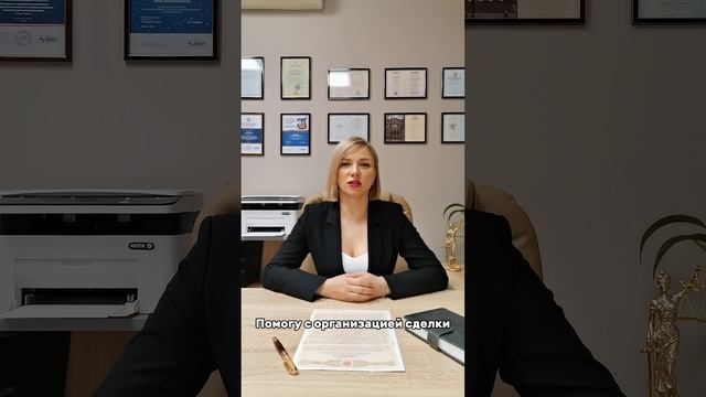 Информация обо мне