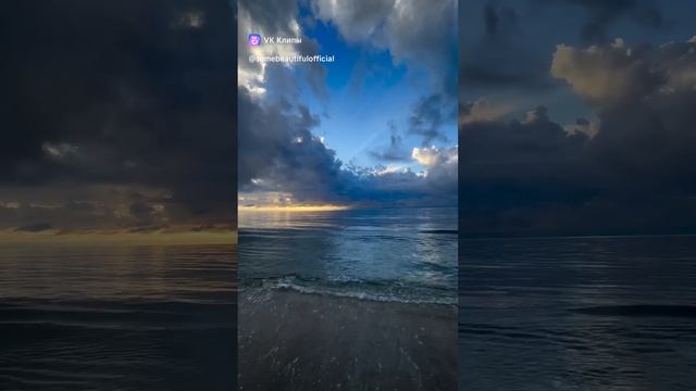 природа
