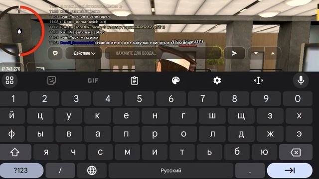 Я ВЕРНУЛСЯ В МВД!? ПРОВЕЛ СОБЕСЕДОВАНИЕ И ПОЕХАЛ НА ПАТРУЛЬ!