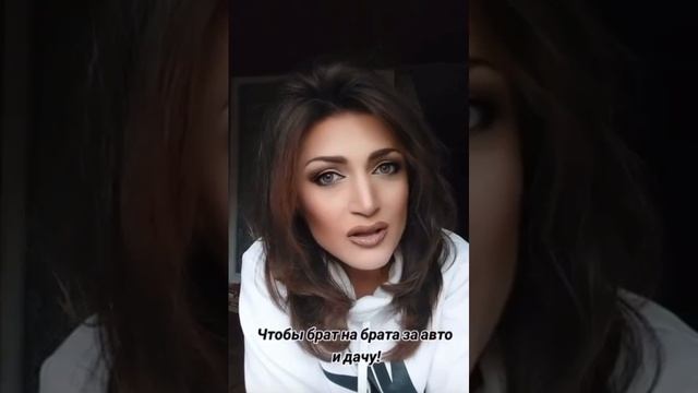 Люди дешевеют,вещи дорожают...