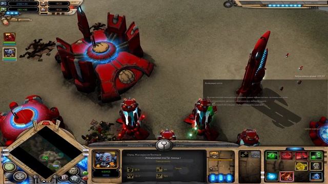 В ИГРЕ WARHAMMER 40,000 DAWN OF WAR – SOULSTORM