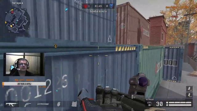 Разыгровочка, а потом РМ 2.0 | Warface | Стрим