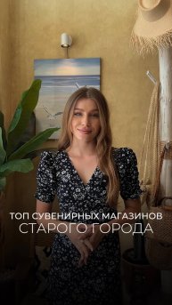 Топ сувенирных магазинов Старого города Пхукета