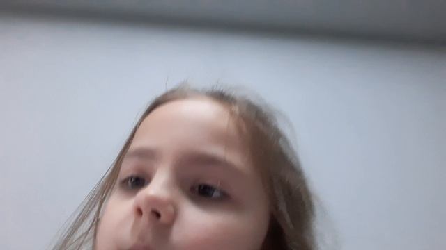 Знакомимся?