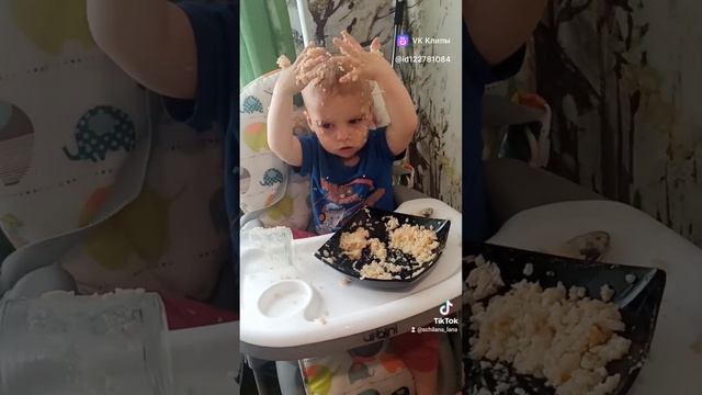 Маленькие дети