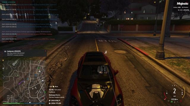 Grand Theft Auto V 2024.11.16 - 02.45.21.16.DVR - Trim