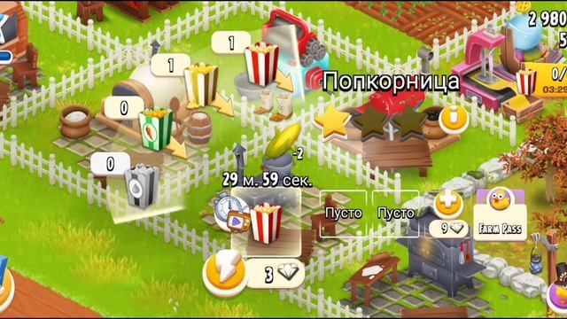 Hay Day. Ферма. часть 10. Открыли шахту!