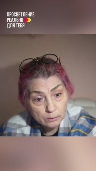 Приходят к Мастеру ученики, чтобы Проснуться #просветление #реальность #МастерУченик #истина #shorts