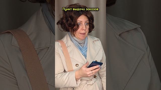 Применяю образы.