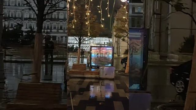 Москва 2023