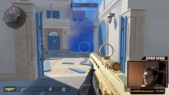 WARFACE🔴СОЛО РМ✔️