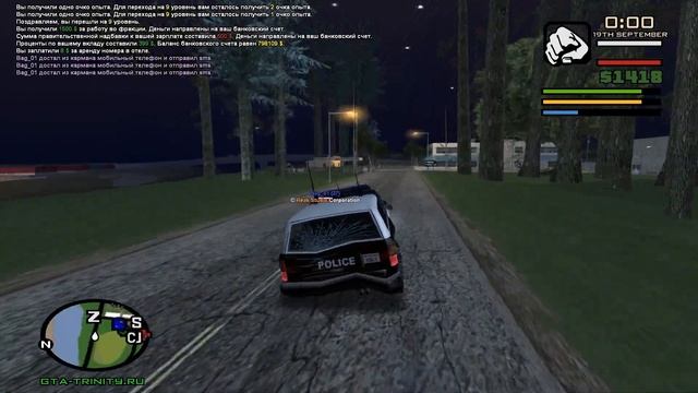 ПОЛИЦЕЙСКИЕ ХИТМАНЫ в GTA SAMP на Trinity RPG