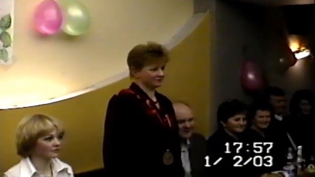 ДР Валя 50 лет