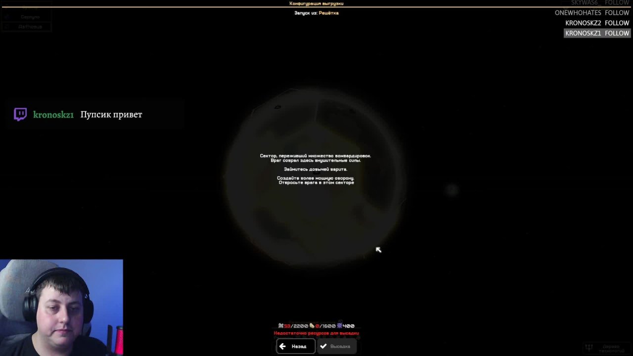 Mindustry. ASTHOSUS + SCHEMESIZE. На завод