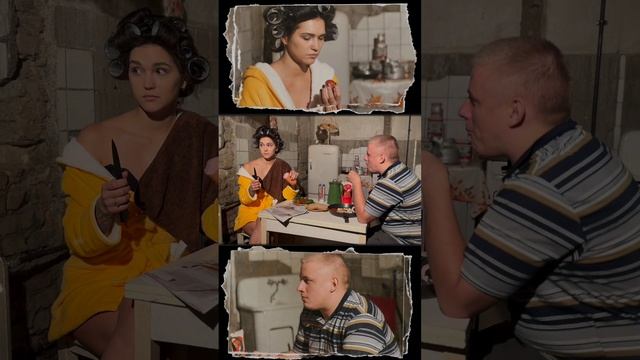 Отменяется омлет! 22.11.24