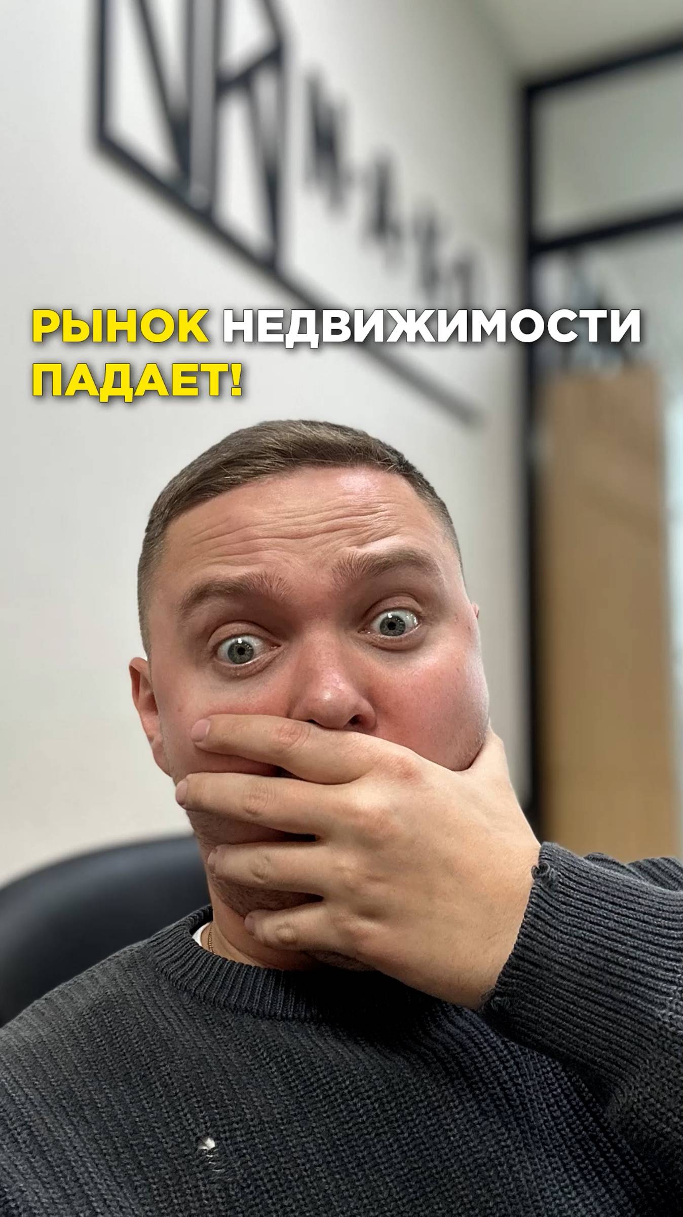 Что приснилось сегодня вам?😄