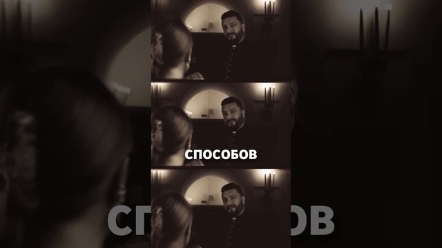 Если человек не наполнен верой, он ищет, чем заполнить душевную пустоту #shorts