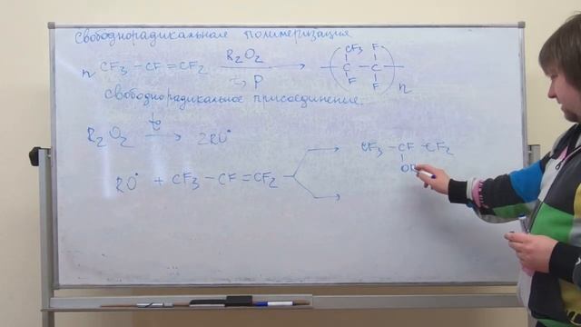 Лекция 4.  Полимеризация алкенов