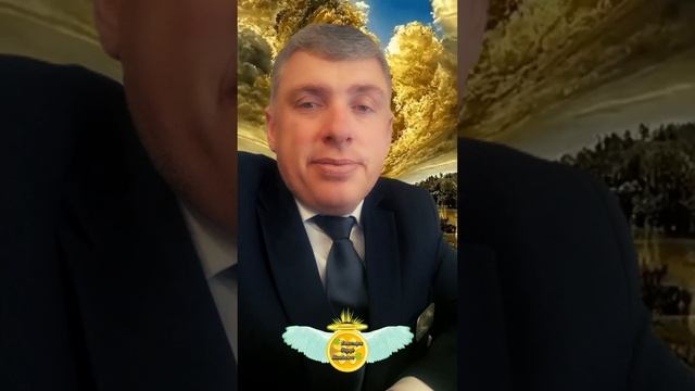 Он этого незаслуживает